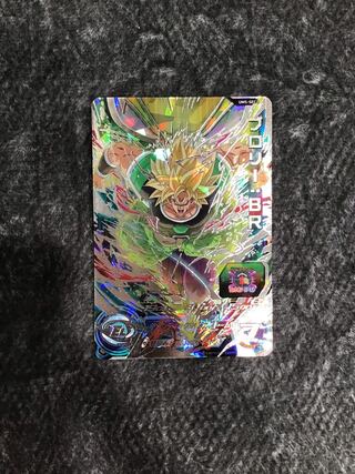 ブロリー:BR　UM5ｰSEC2 1枚