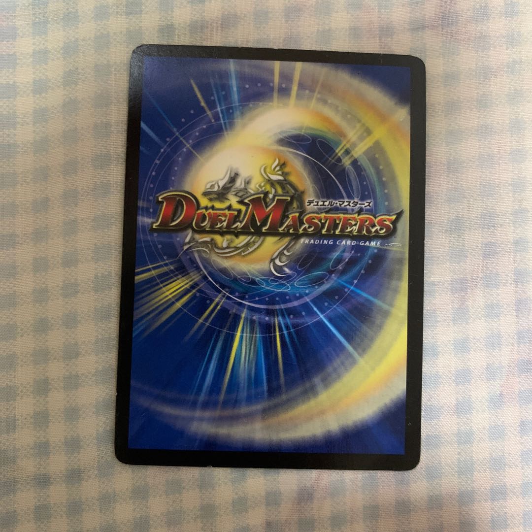 英知と追撃の宝剣（エターナル•ソード）