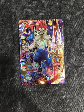 魔神ドミグラ　HGD10ｰSEC 1枚