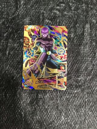 ヒット　HGD8ｰ44 1枚