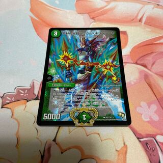 密林の総督ハックル・キリンソーヤ　プロモ