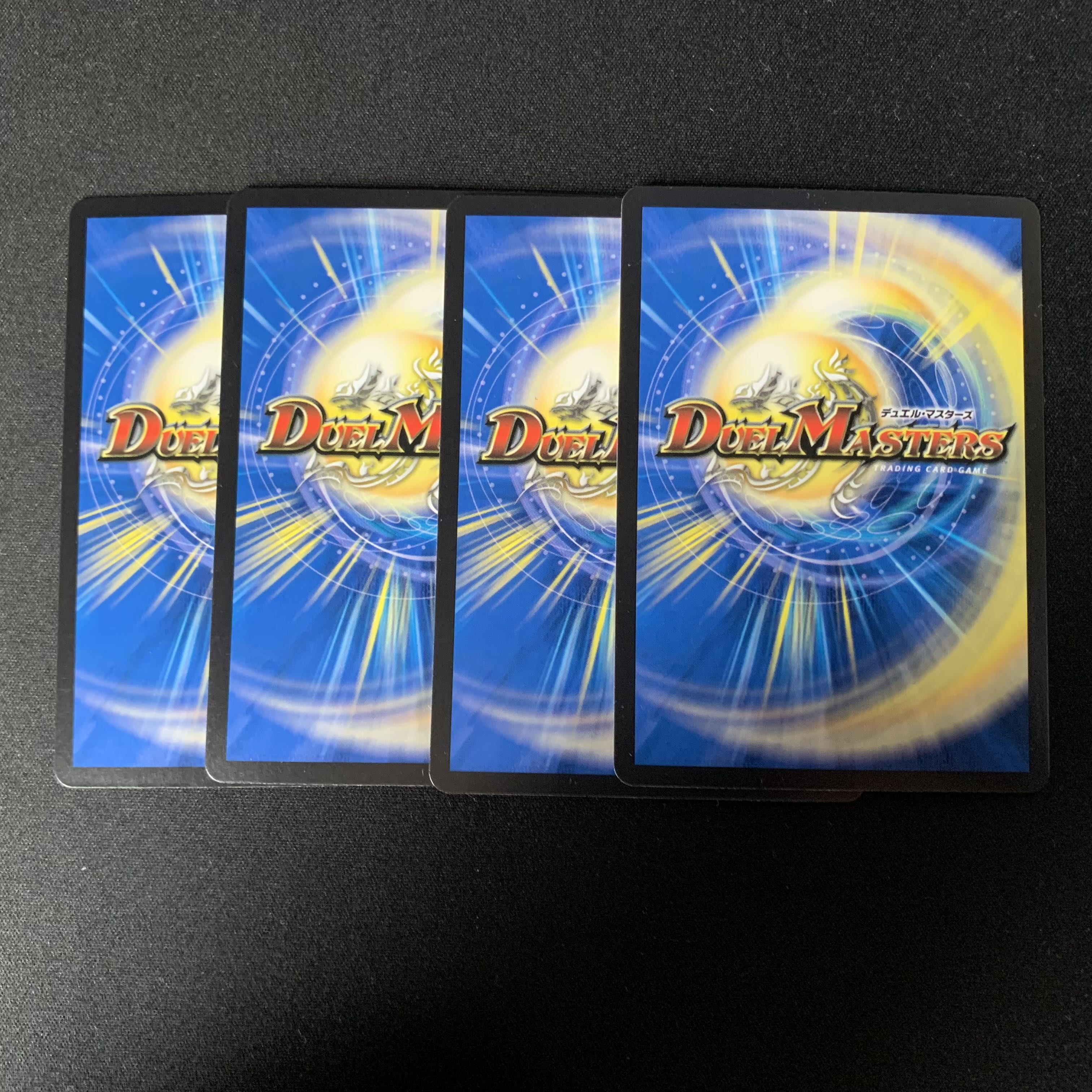 Bambishikat of Bronze｜"Behold My Power!"　4 sheets