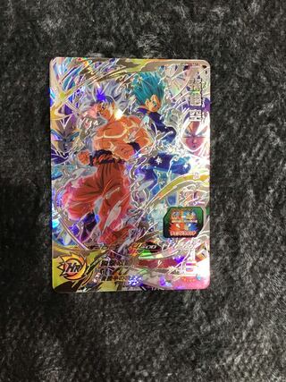 孫悟空　UGM1-SEC2 1枚