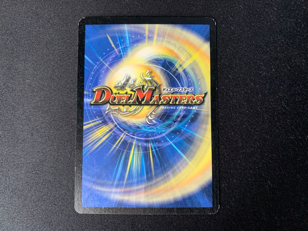 The King of Magic Endless Puppets