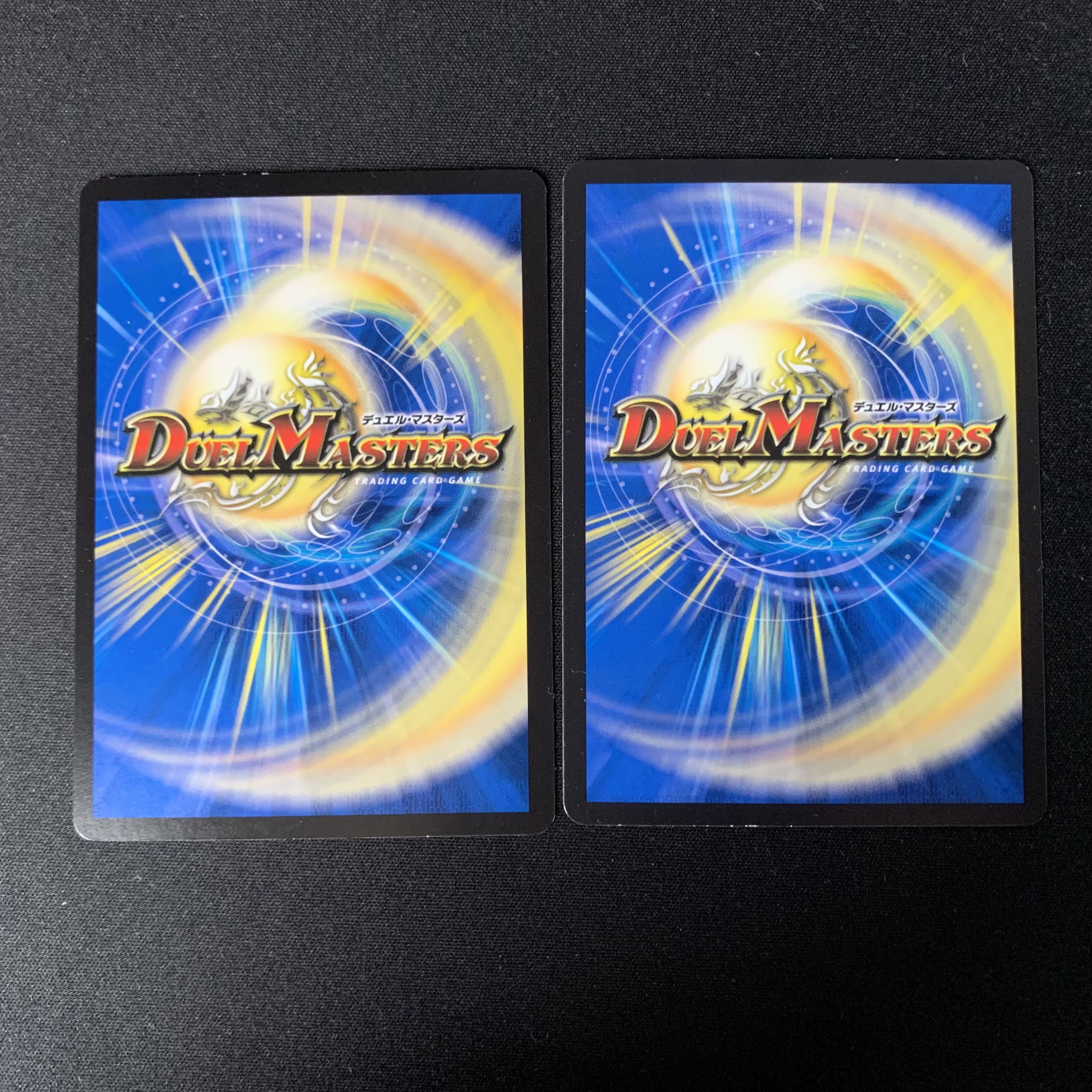 Shikumi in the Shadow World 2 sheets