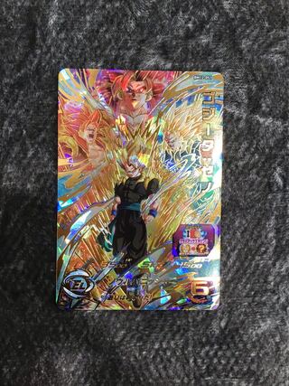 ゴジータ:ゼノ　BM12-051 1枚