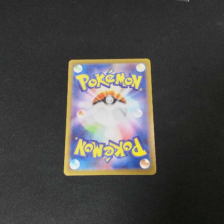 Boxes of calamity ur