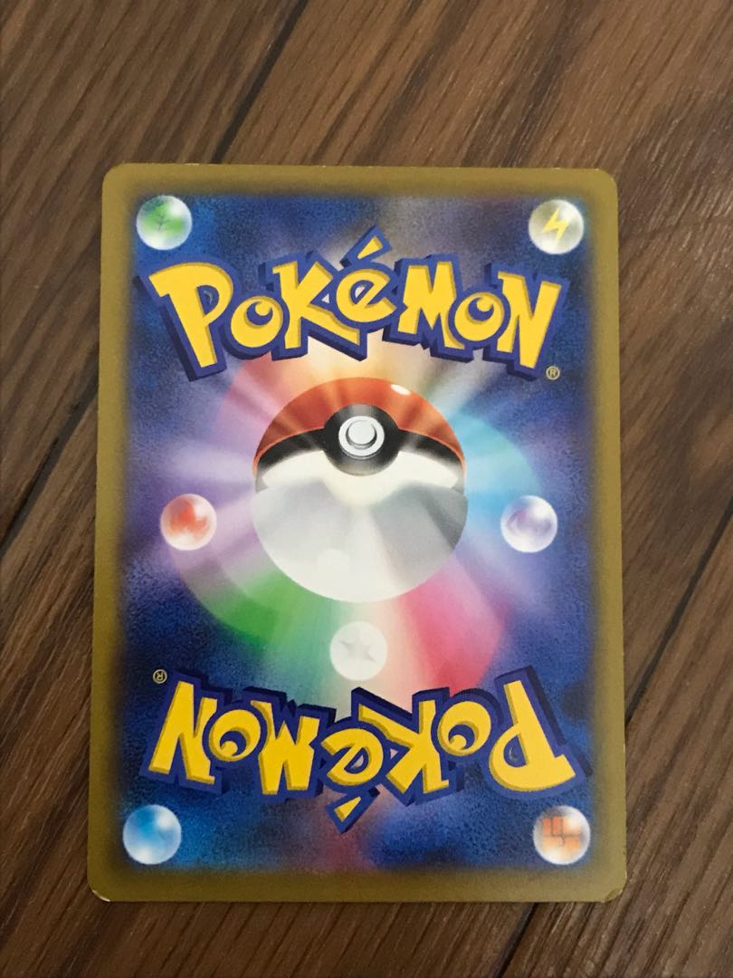 ツツジ SR 白かけあり