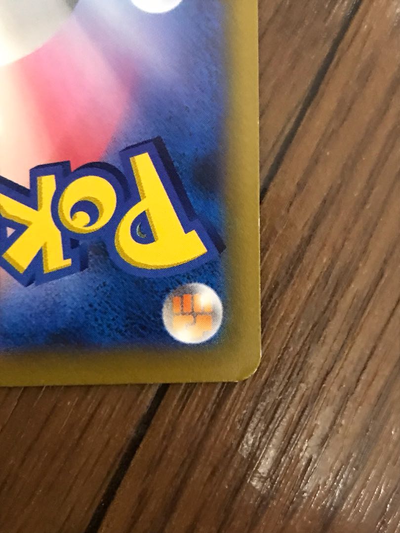 ツツジ SR 白かけあり