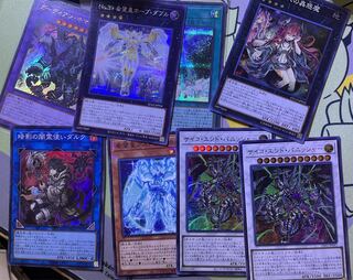 [最終値下げ]遊戯王　引退品まとめ売り 最終値下げ 遊戯王OCG「引退品まとめ売り」 デュエル