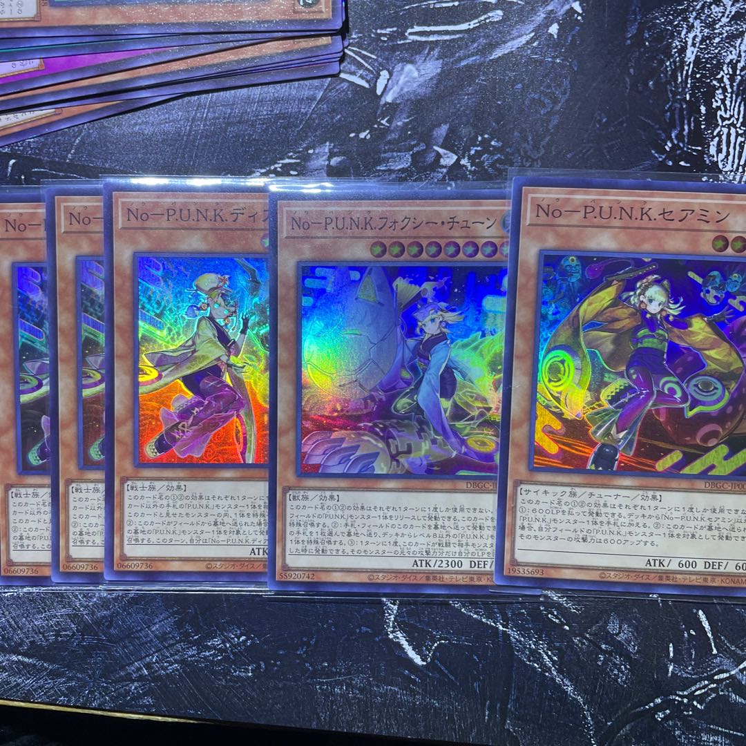 Yu-Gi-Oh! Retired items for sale in bulk