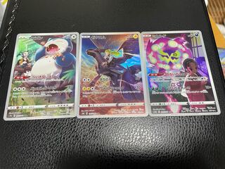 Zekrom Spiritomb Snorlax CHR