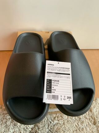 5.16 Release] adidas YEEZY SLIDE ONXY 28.5cm