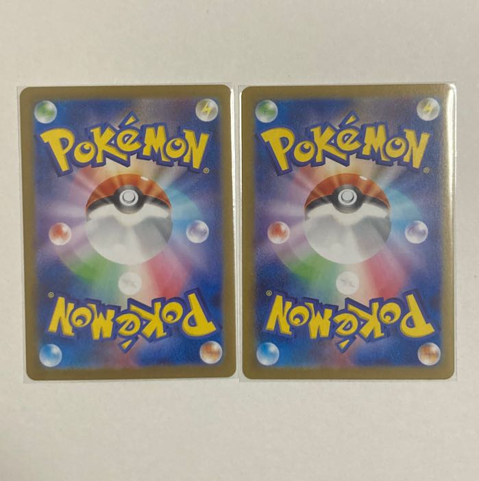 2 damage pumps U (mirror)