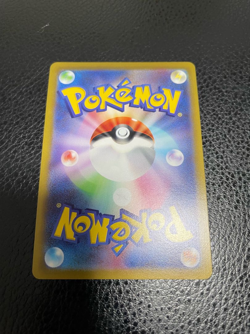 Glittering Gardevoir