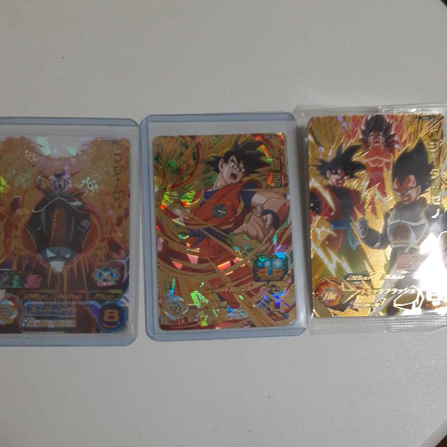 ドラゴンボールヒーローズ　UR