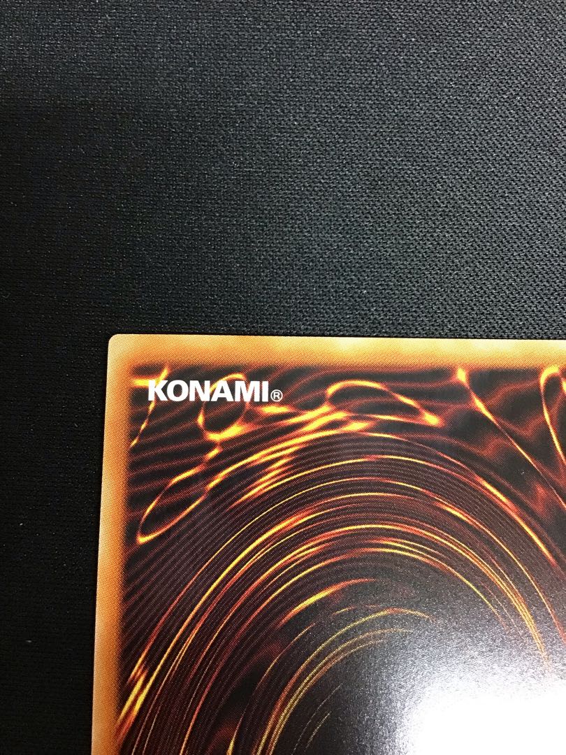 Slight flaw] Exorcistas Magnifica (Prismatic Sick Secret)