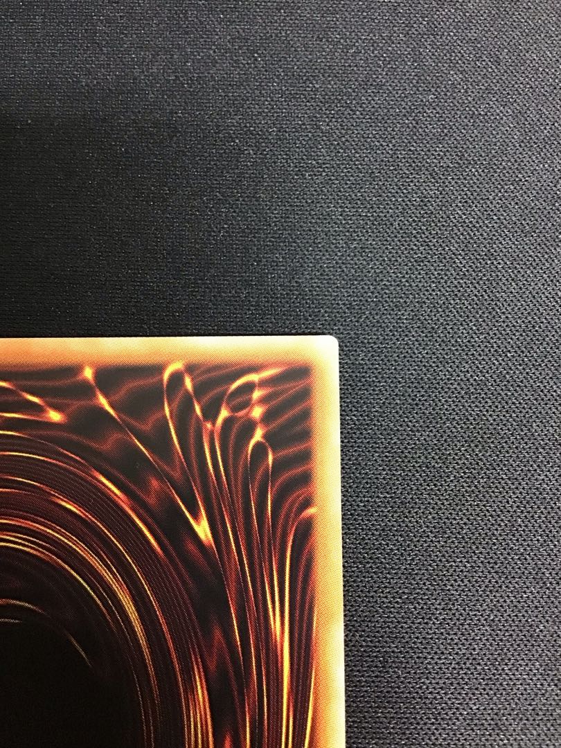 Slight flaw] Exorcistas Magnifica (Prismatic Sick Secret)