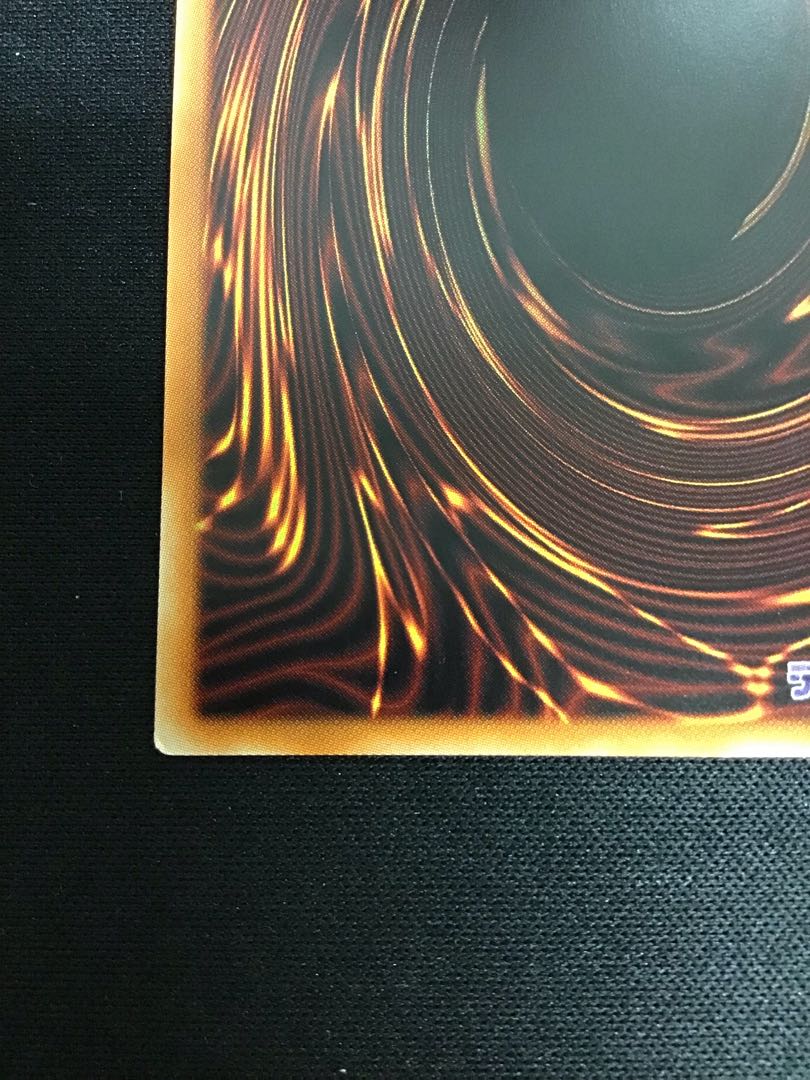 Slight flaw] Exorcistas Magnifica (Prismatic Sick Secret)