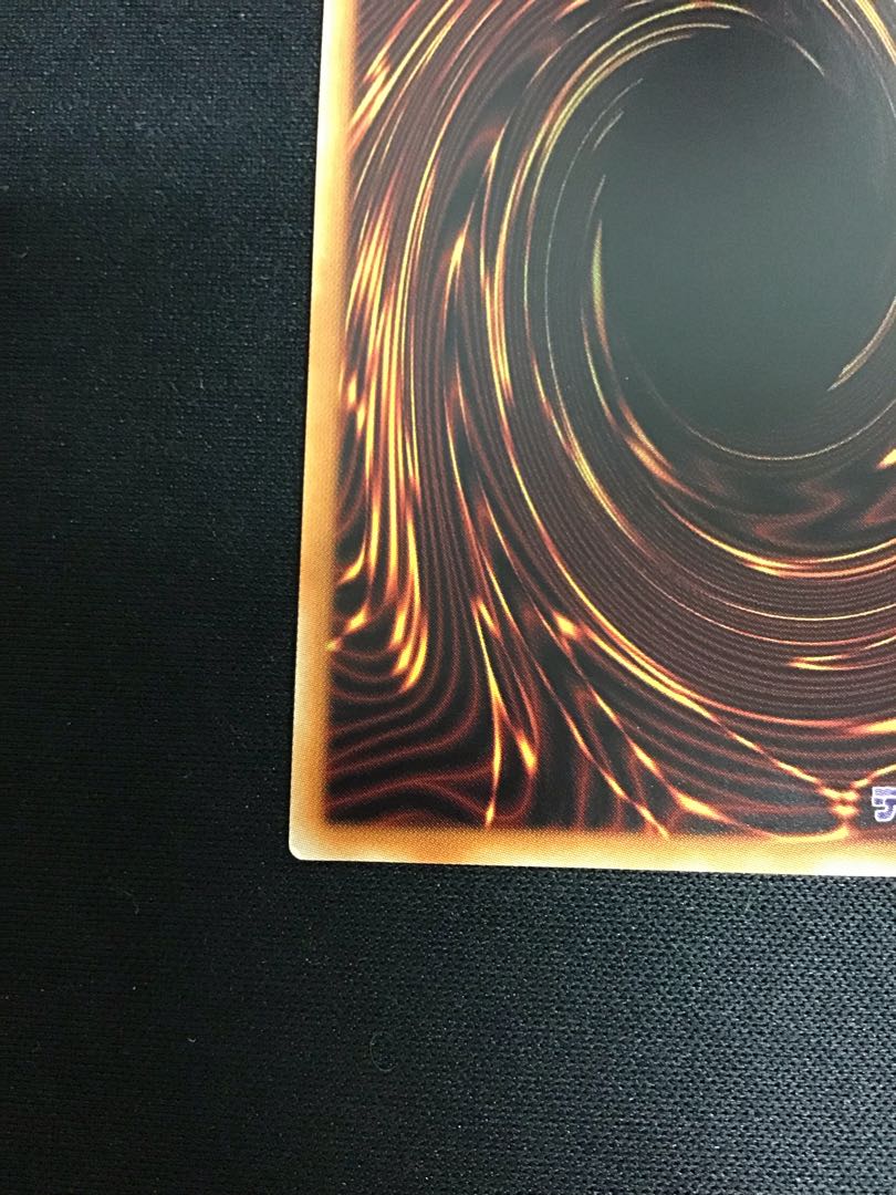 【微キズ】ティアラメンツ・シェイレーン( プリズマティックシークレット)