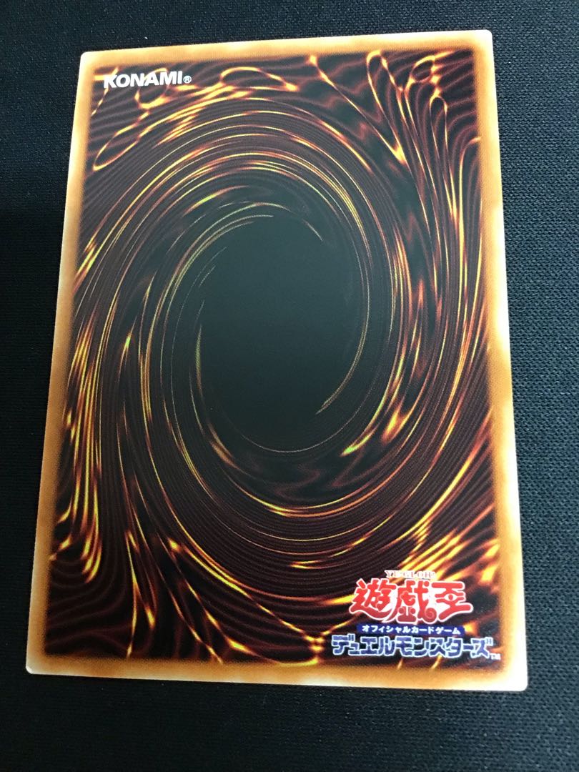 【微キズ】ティアラメンツ・シェイレーン( プリズマティックシークレット)