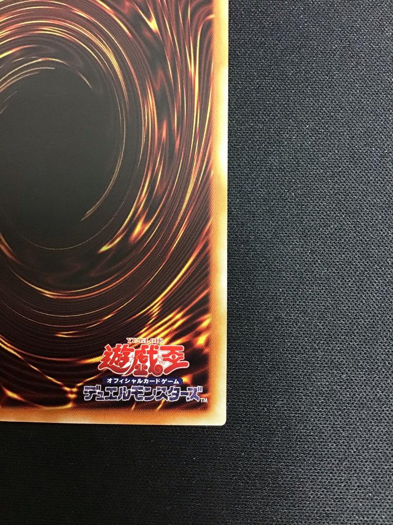 【微キズ】ティアラメンツ・シェイレーン( プリズマティックシークレット)