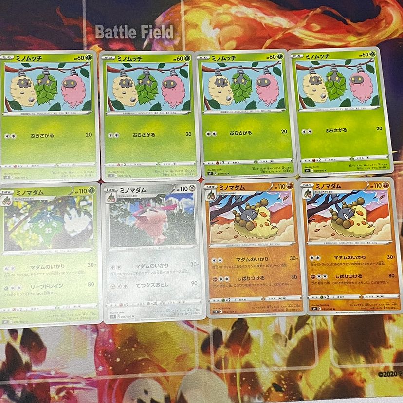 FREE SHIPPING! Pokemon Cards ZoroarkWormadam Deck Parts!