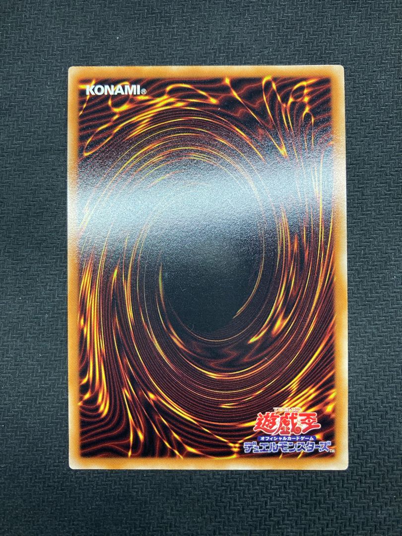 【たけ様専用、美品級】FGD レリーフ