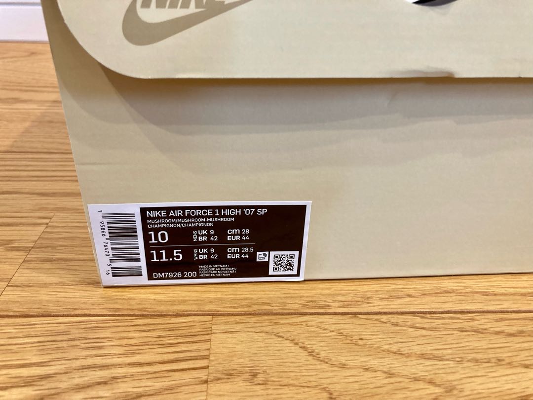 Billy Irish Nike Air Jordan 1 High 28cm