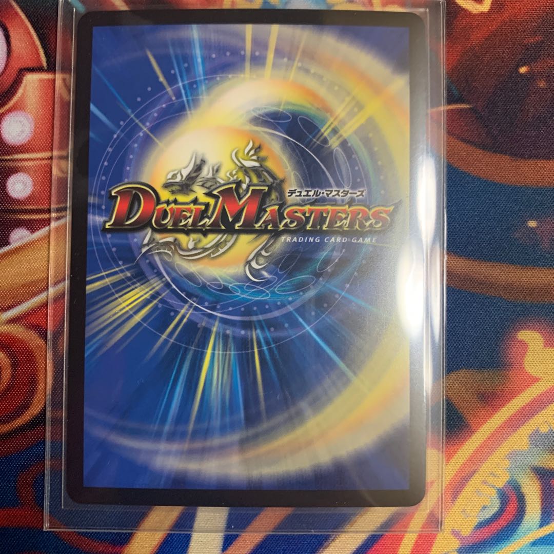 その子供、可憐につき