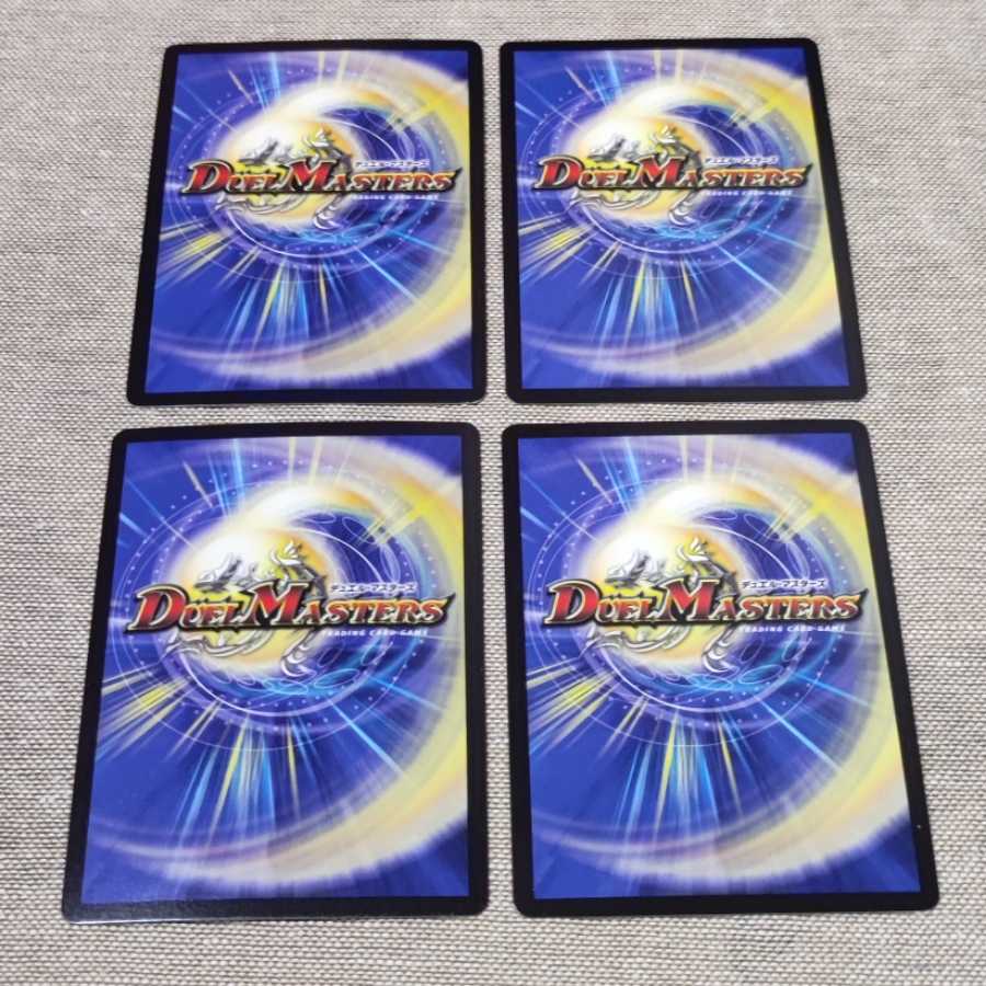 Dedicated to Mr. Hal.　SSS class natural disaster Dead Damned