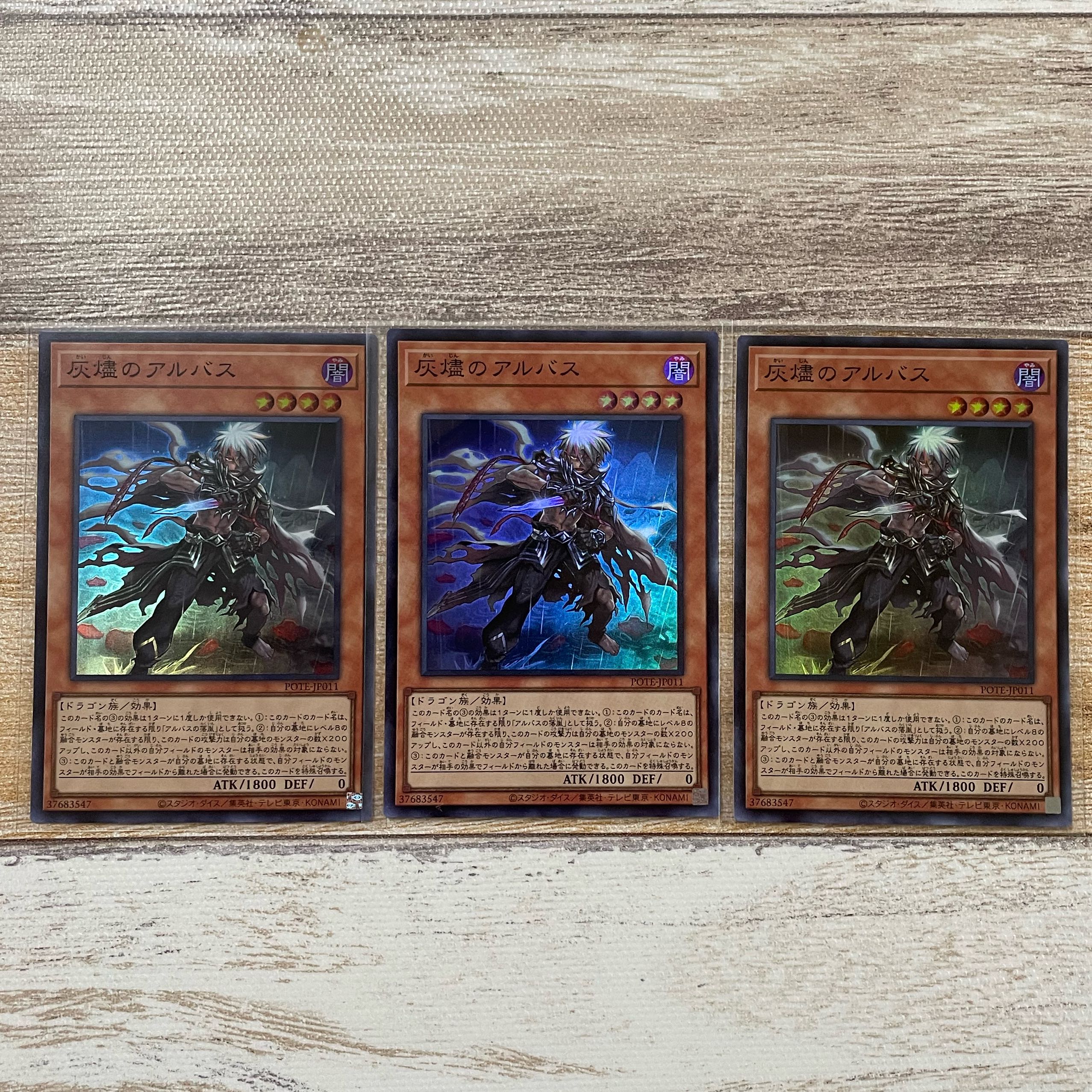 ash ash ash ash ash ash ash ash ash ash ash ash ash ash ash albus albus super