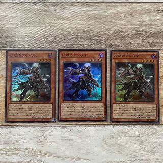 ash ash ash ash ash ash ash ash ash ash ash ash ash ash ash albus albus super