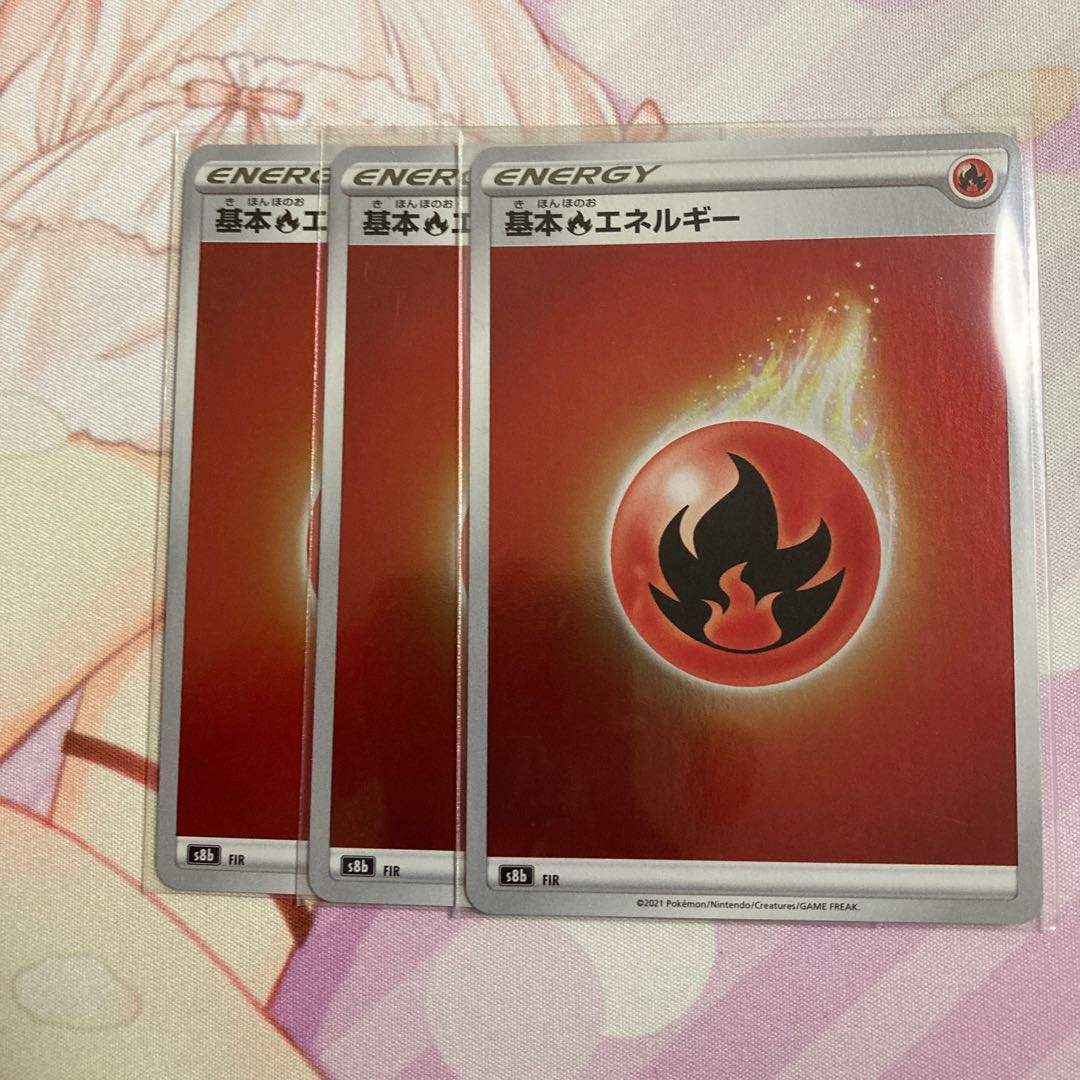 3 basic FireEnergy (Kira)
