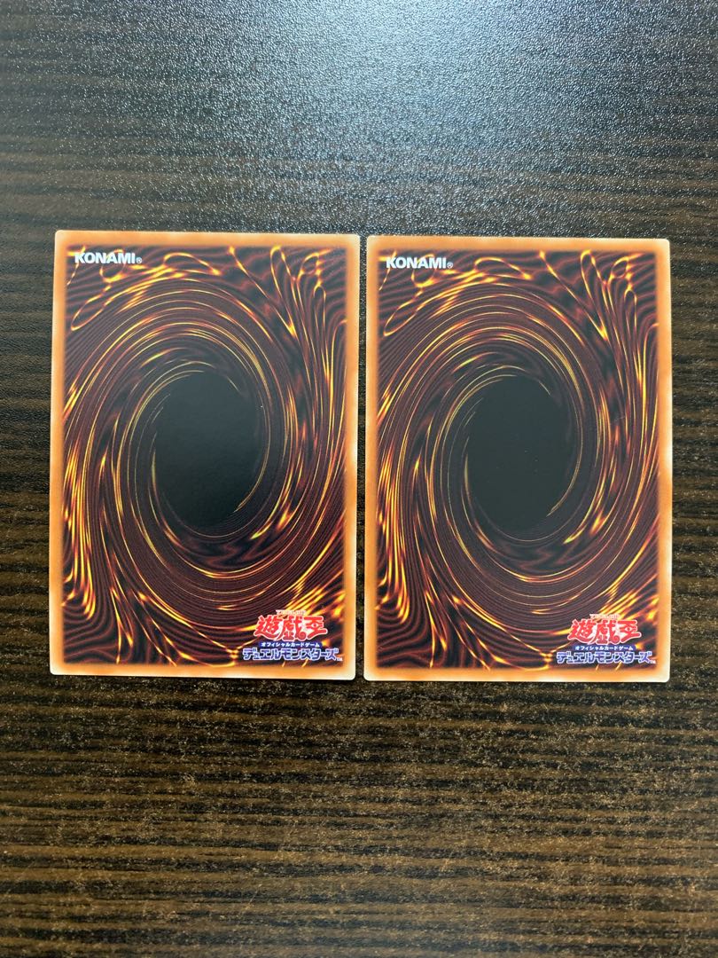 Destiny HERO - Plasma (different illustration) Secret Rare Set of 2