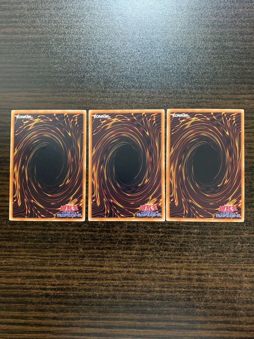 Deep Sea Diva 2 Parallel Normal 1 Normal