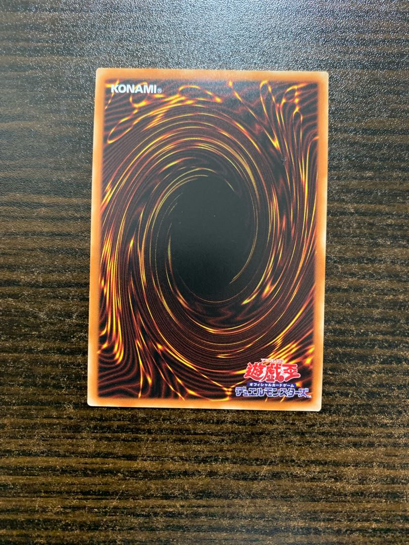 Aleister the Invoker Secret Rare