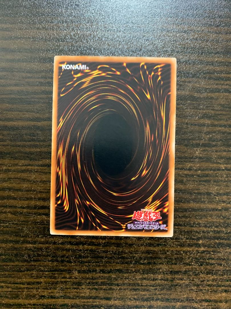 Mist Valley Thunderbird Parallel Normal