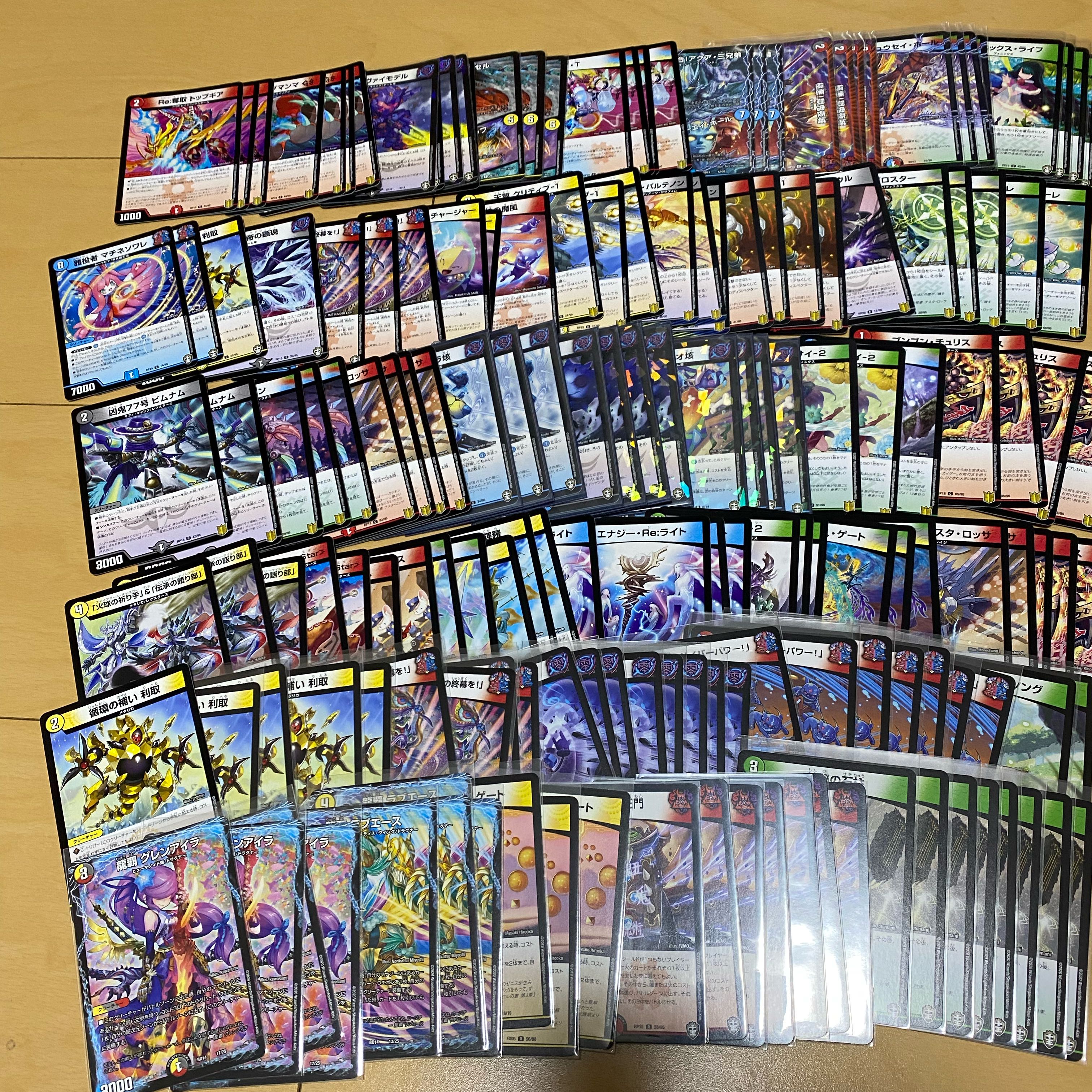 超お得 デュエルマスターズ 引退品 プロモ付き