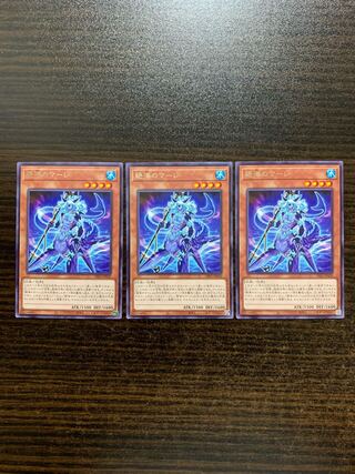 絶海のマーレ　レア　3枚セット