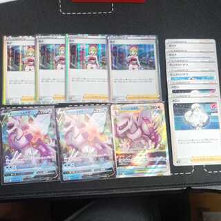 Palkia, Kai, other generic cards