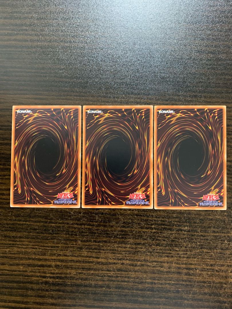 Called by the Grave Normal 3-card set