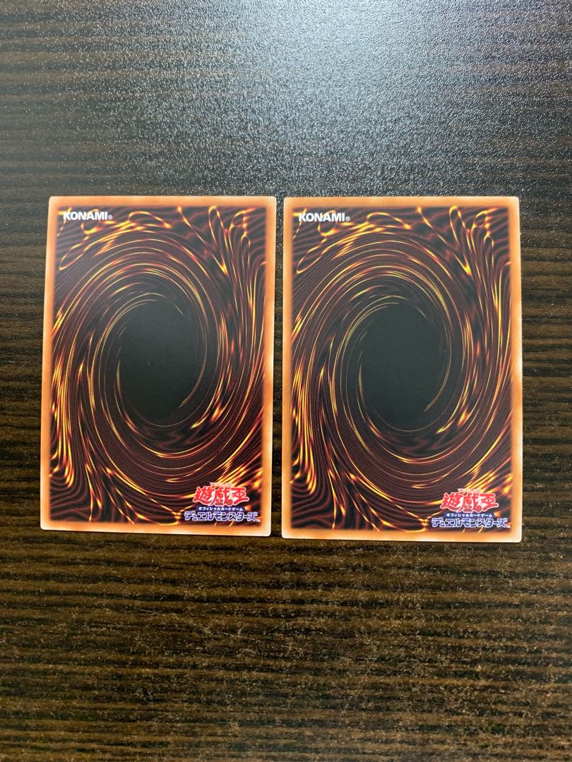 Pot of Prosperity Super Rare, set of 2