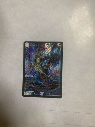 Jogiragon & Johnny -J's Journey