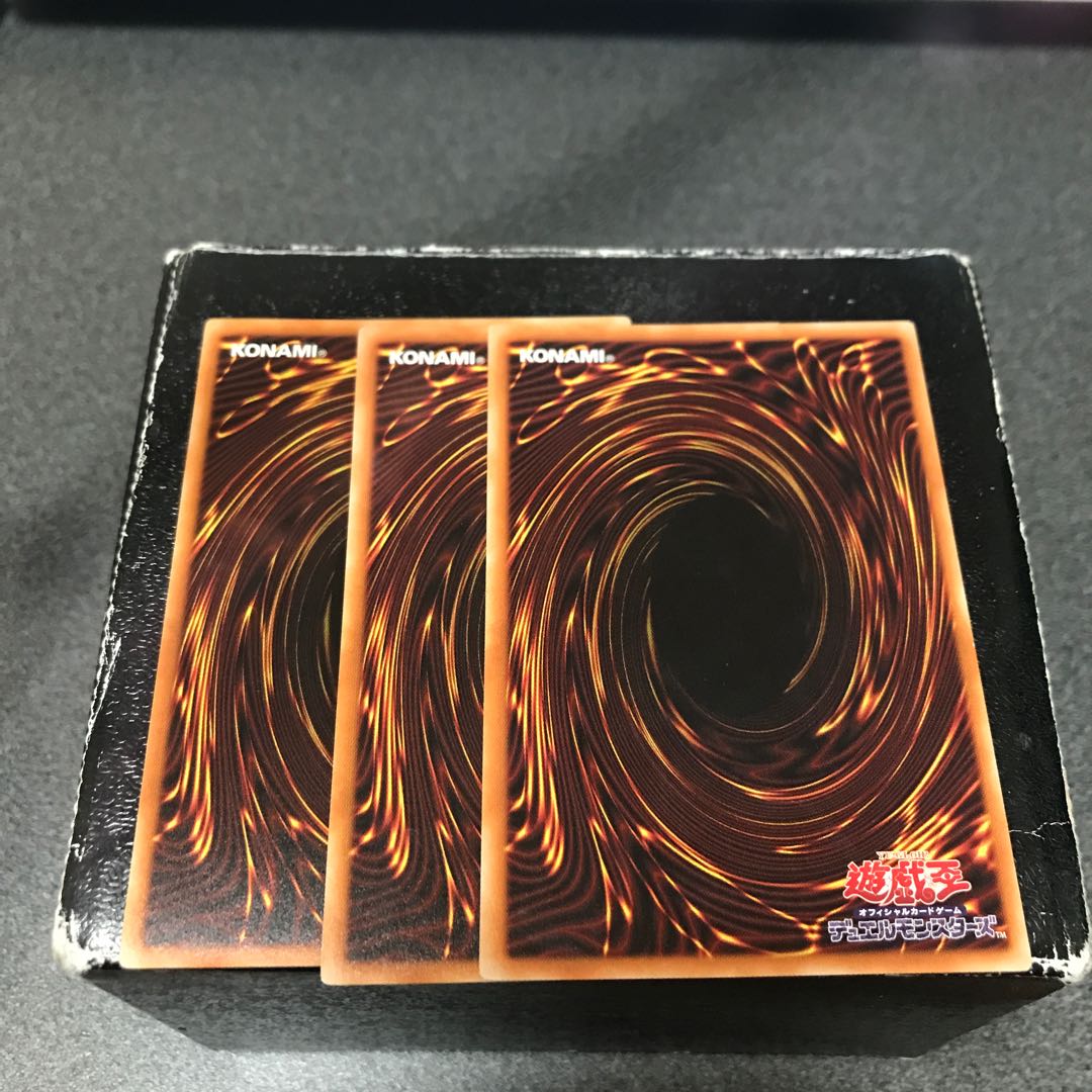 Despia, Theater of the Branded Normal 3 cards