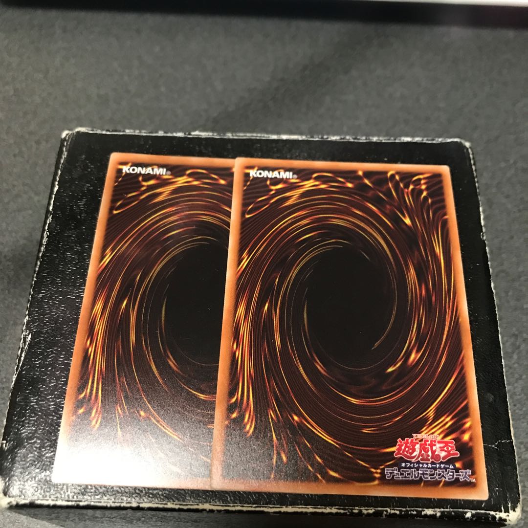 Infinitrack Earth Slicer Ultra Rare Booking Confirmed