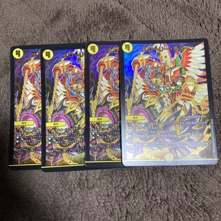 スローリー・チェーン　4枚　神歌繚嵐