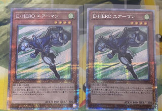 E・HEROエアーマン　プリシク　2枚