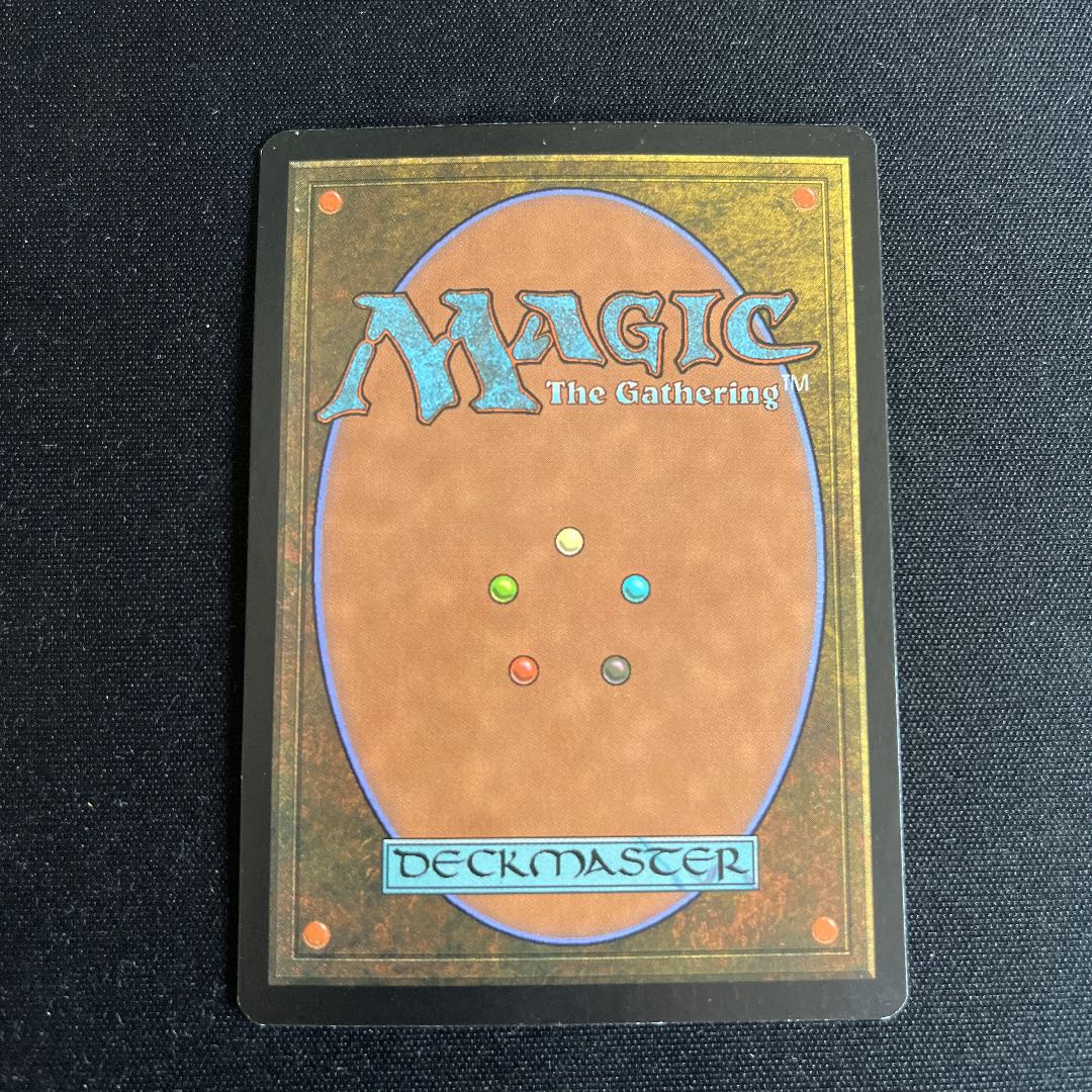 Sensei's Divining Top Uncommon Japanese