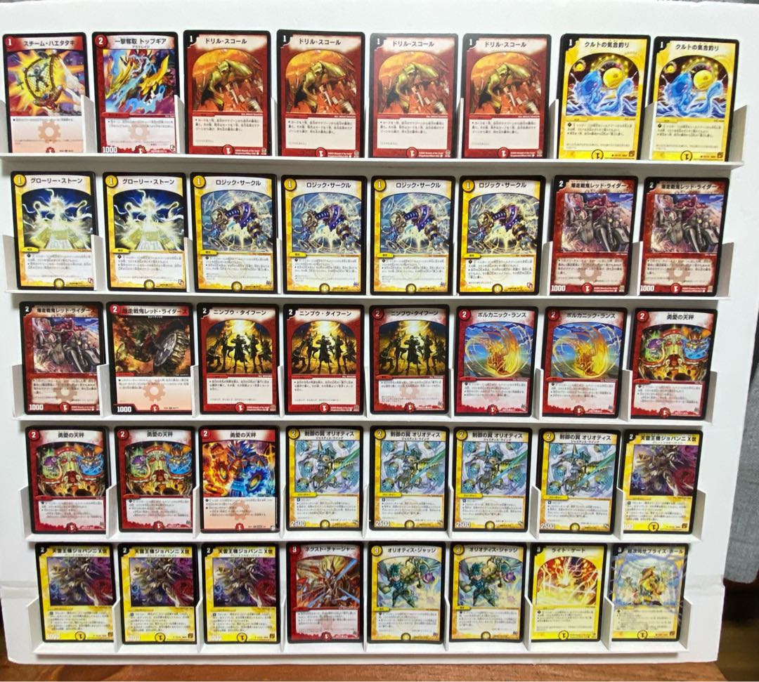 デュエルマスターズ カードセット　海外版　英語版 Amazon.co.jp: 遊戯王 TCG:デュエルパワーボックス Duel Power